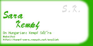 sara kempf business card